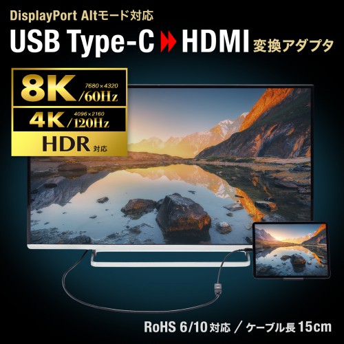商品説明画像