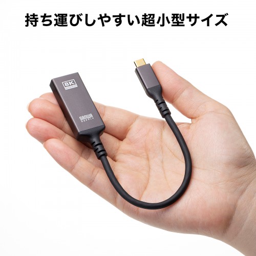 商品説明画像