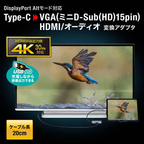 商品説明画像