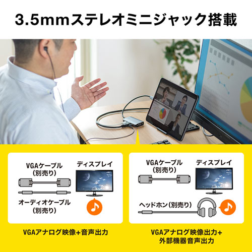 商品説明画像