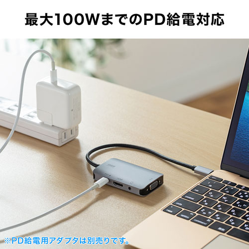 商品説明画像