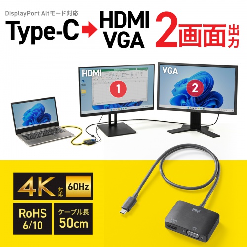 商品説明画像