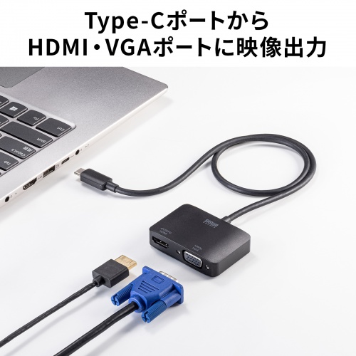 商品説明画像