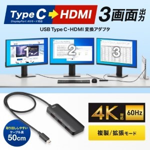商品説明画像