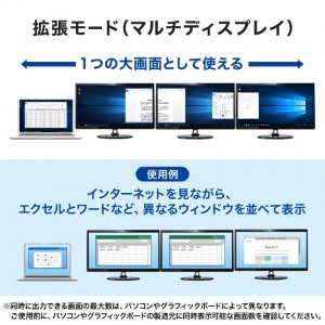 商品説明画像