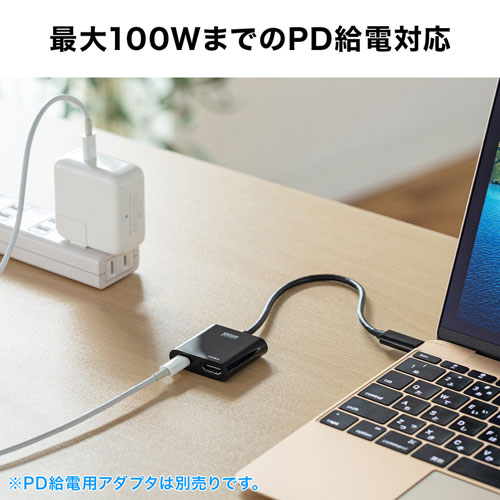 商品説明画像