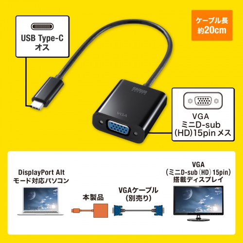 商品説明画像