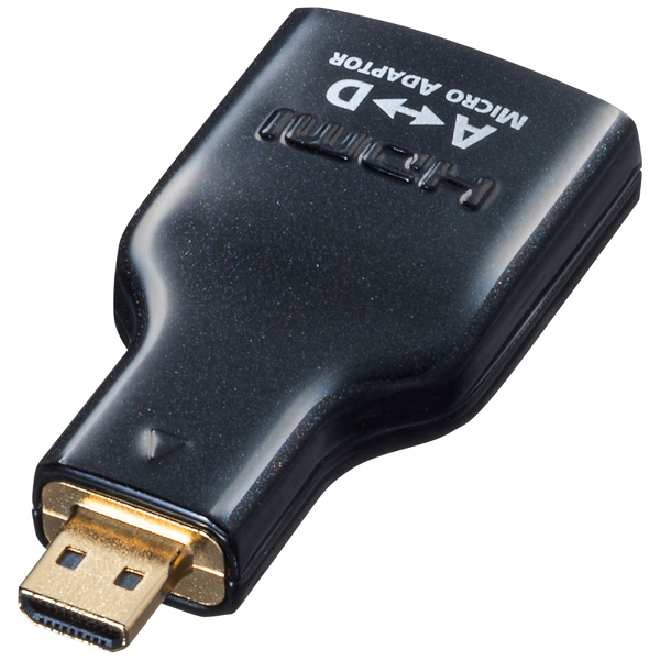 HDMI変換アダプタ マイクロHDMI