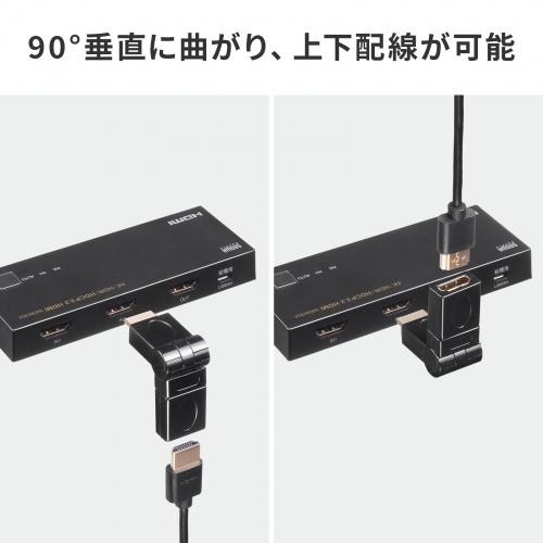 商品説明画像