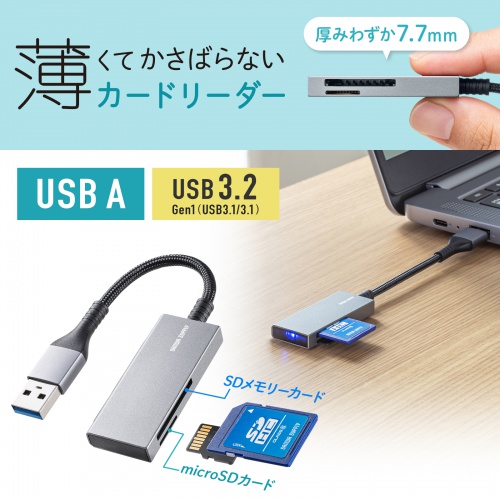 商品説明画像