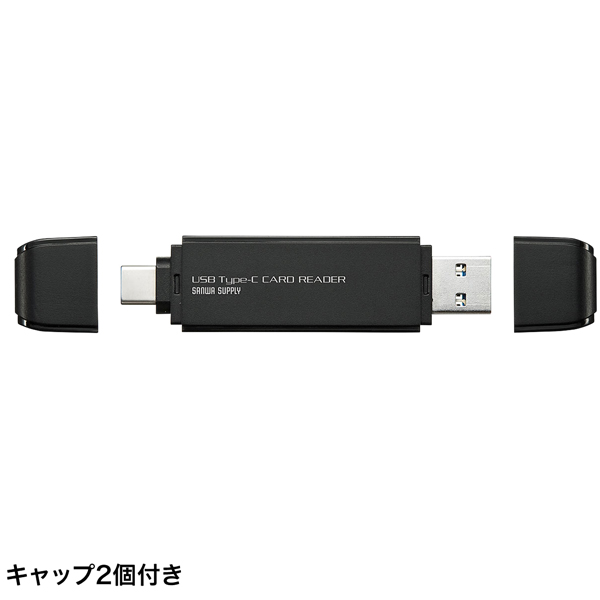 特長説明画像