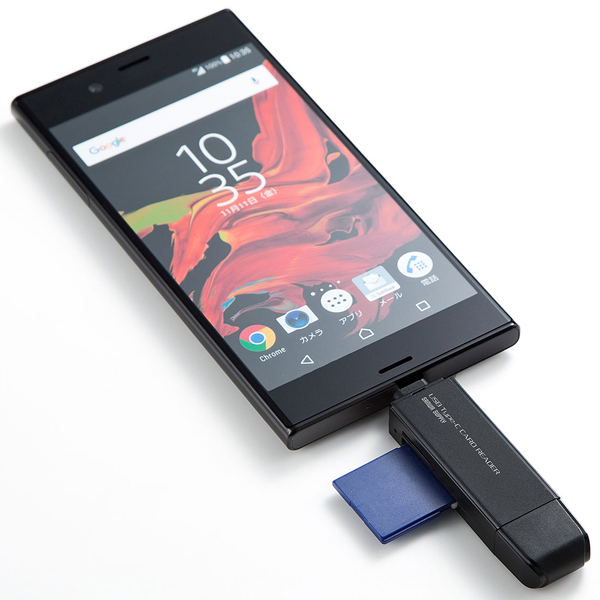 特長説明画像