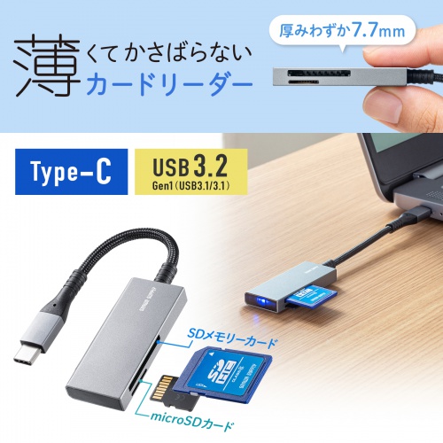 商品説明画像