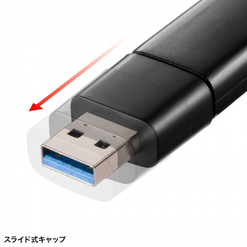 特長説明画像