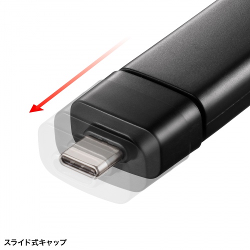特長説明画像