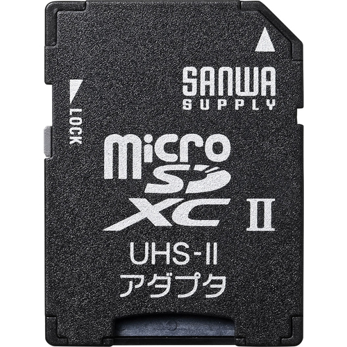 microSDアダプタ
