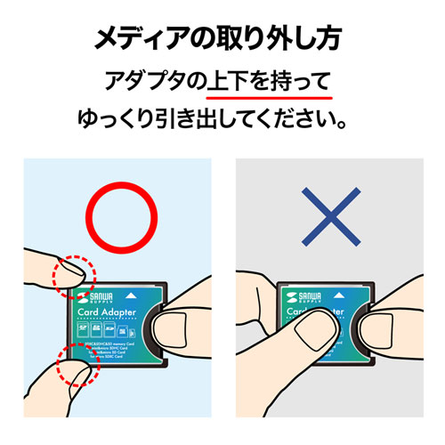仕様説明画像