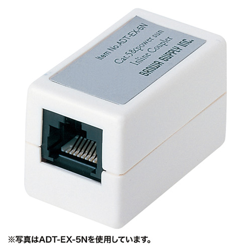 RJ-45中継アダプタ（カテゴリ5）