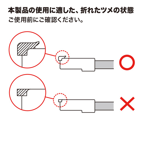 仕様説明画像