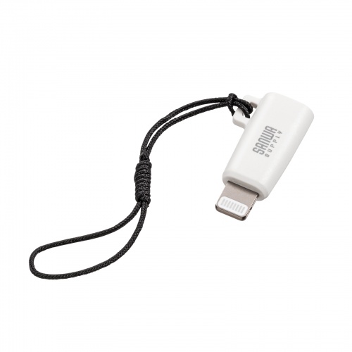 USB Type-C to Lightning変換アダプタ（MFi認証・ストラップ付き・ホワイト）