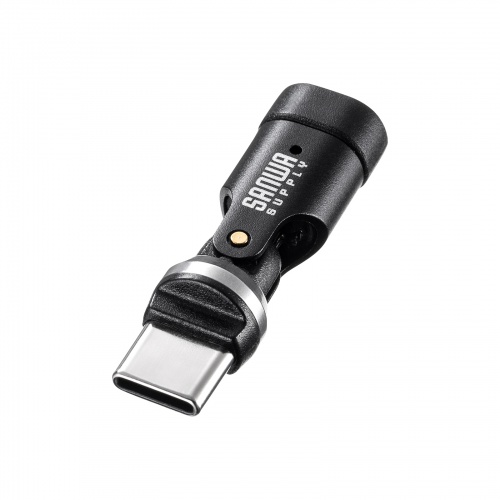 USB2.0 Type-Cアダプタ（540度回転・240W・ブラック）
