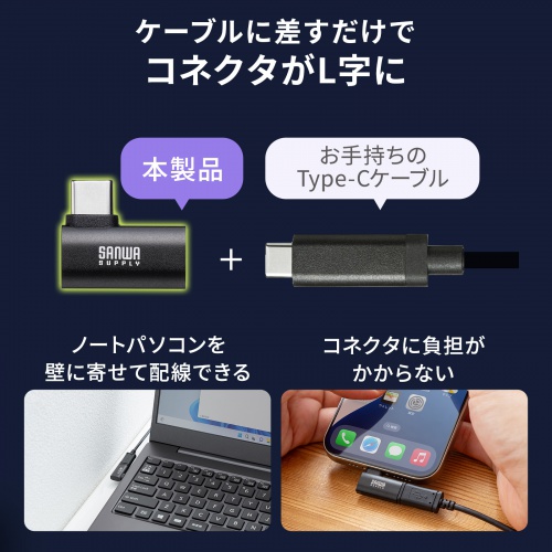 商品説明画像