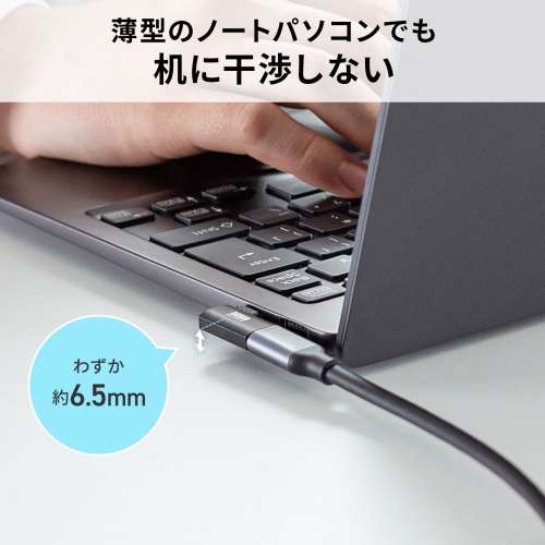 商品説明画像