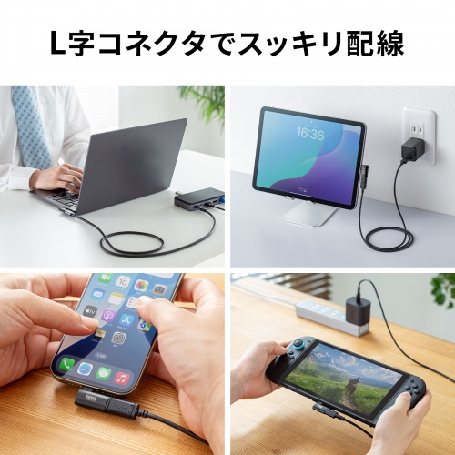 商品説明画像