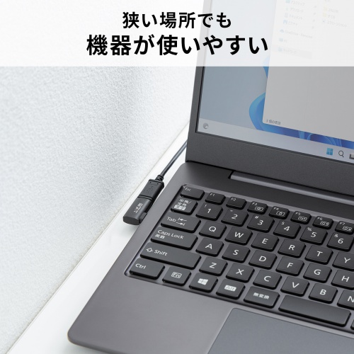 商品説明画像