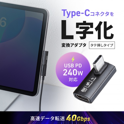 商品説明画像