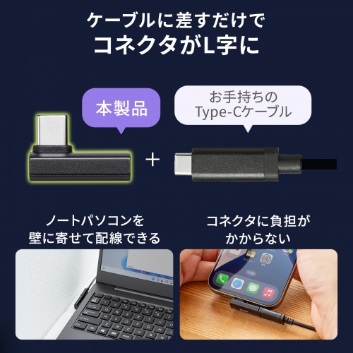 商品説明画像