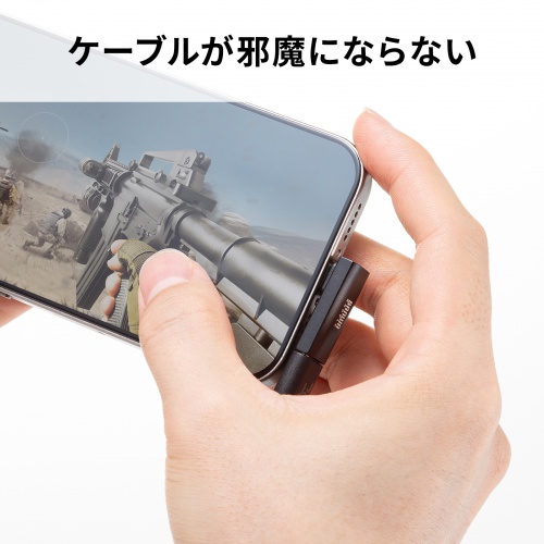 商品説明画像