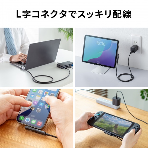 商品説明画像