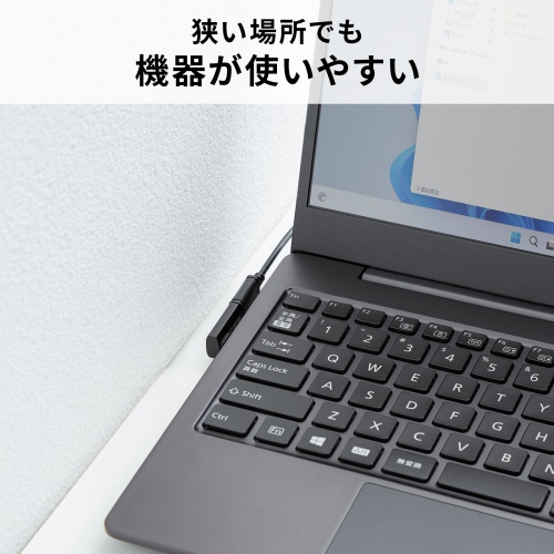 商品説明画像