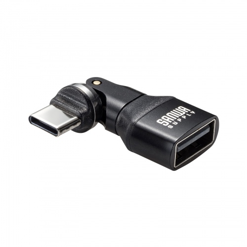 USB2.0 Type-C変換アダプタ（AtoC・540度回転）