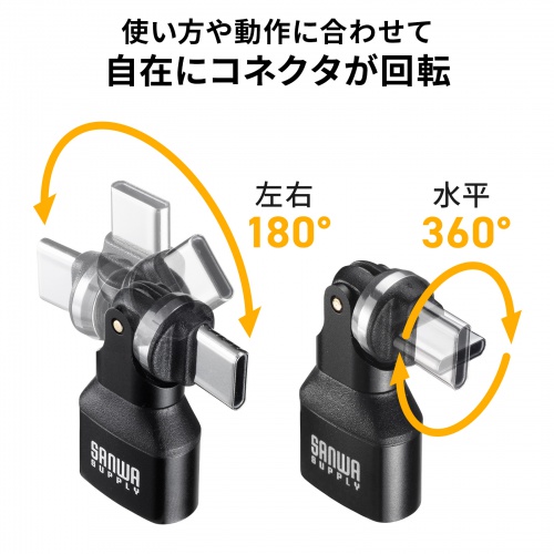 商品説明画像