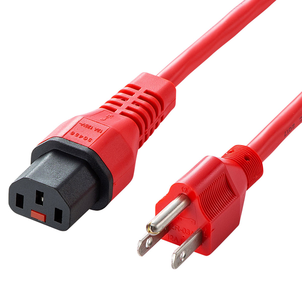 抜け防止ロック電源コード（レッド・2m）