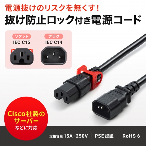 商品説明画像