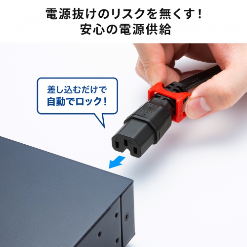 商品説明画像
