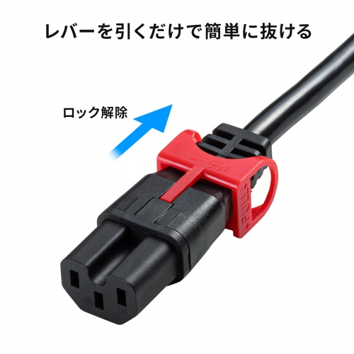 商品説明画像