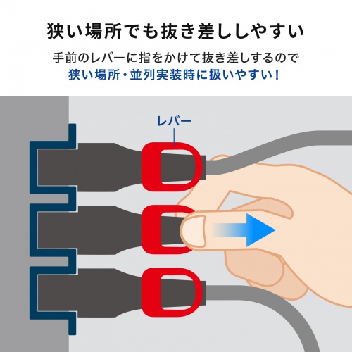 商品説明画像