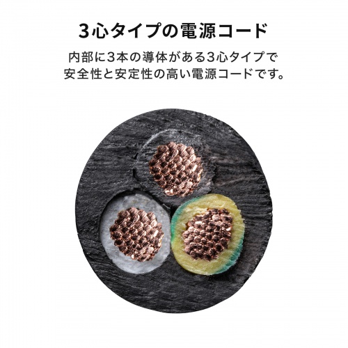 商品説明画像