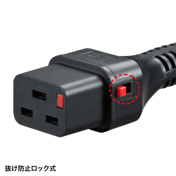 特長説明画像