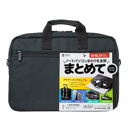 パッケージ画像