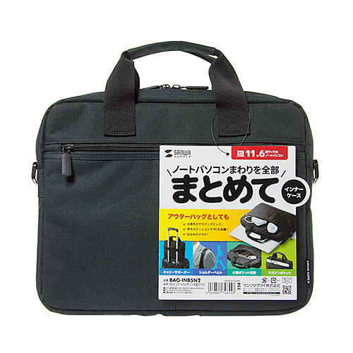 パッケージ画像