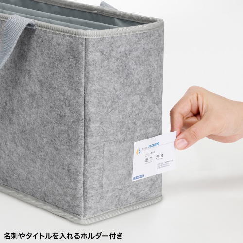 特長説明画像