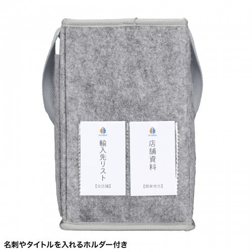 特長説明画像
