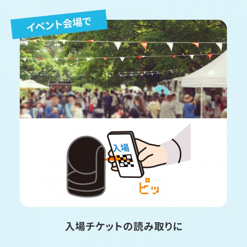 商品説明画像