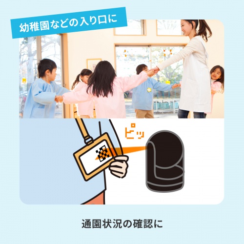 商品説明画像