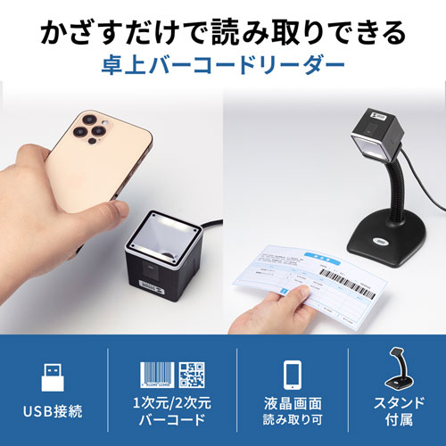商品説明画像